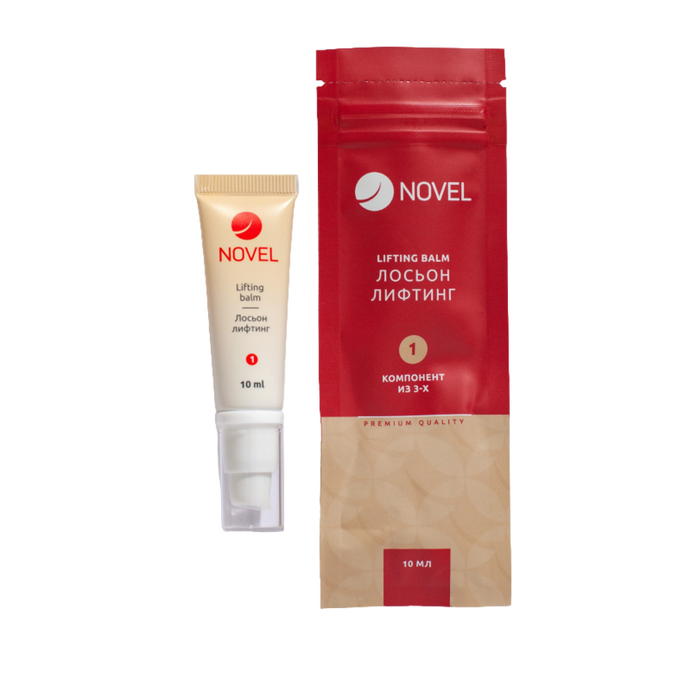 Novel Состав для ламинирования ресниц и бровей №1 Lifting Balm, 10 мл