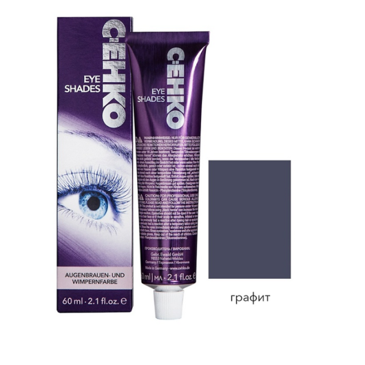 C:EHKO Краска для бровей и ресниц EYE SHADES -Графит, 60 мл