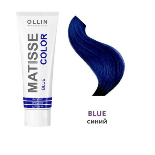 Ollin Пигмент прямого действия "Matisse Color" -Синий, 100 мл