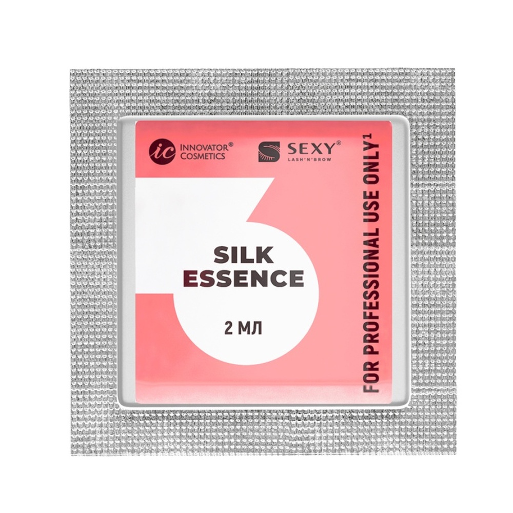 Sexy Lash Lamination Состав №3 SILK ESSENCE для ламинирования ресниц в саше, 2 мл
