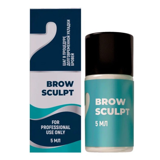 Состав #2 для долговременной укладки бровей
BROW SCULPT, 5 мл